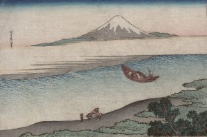 Fukeiga by Katsushika Hokusai Oil Painting