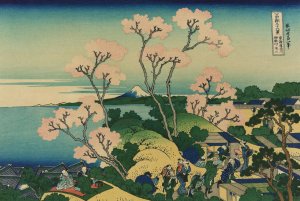 Goten-yama hill, Shinagawa on the Tokaido by Katsushika Hokusai Oil Painting