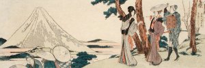 Hara. 3 ri and 6 cho to Yoshiwara by Katsushika Hokusai Oil Painting