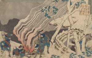 Hunters or Foresters Warming Themselves at Dusk by Katsushika Hokusai Oil Painting