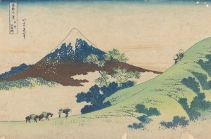 Inume Pass in Kai Province by Katsushika Hokusai Oil Painting