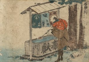 Ishiyakushi Oil painting by Katsushika Hokusai