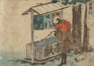 Ishiyakushi by Katsushika Hokusai Oil Painting