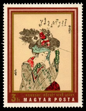 Japan 300 by Katsushika Hokusai - Oil Painting Reproduction