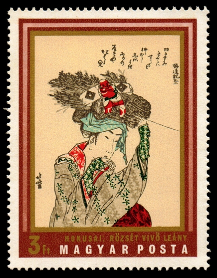 Main Product Photo of Japan 300 Painting by Katsushika Hokusai