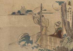 Kameyama Oil painting by Katsushika Hokusai