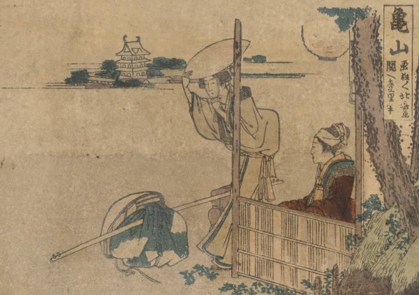 Kameyama  by Katsushika Hokusai - Hand-Painted Oil Painting Reproduction