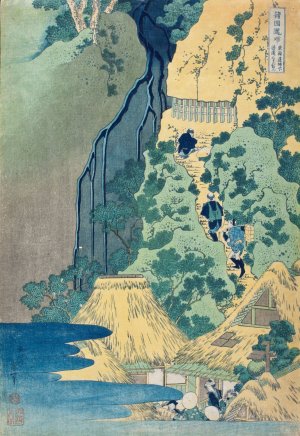 Kannon Shrine at Kiyo Falls, Sakanoshita, Tokaido by Katsushika Hokusai Oil Painting