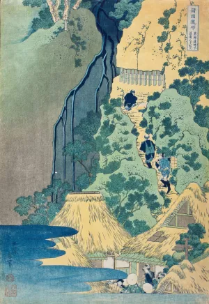 Kannon Shrine at Kiyo Falls, Sakanoshita, Tokaido by Katsushika Hokusai Oil Painting