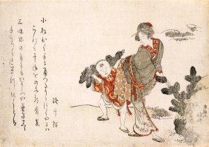 Komatsubiki by Katsushika Hokusai Oil Painting