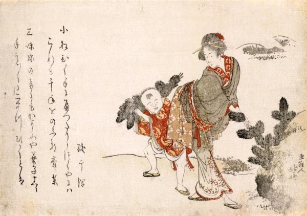 Komatsubiki  by Katsushika Hokusai - Hand-Painted Oil Painting Reproduction