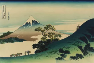 Koshu inume-toge by Katsushika Hokusai Oil Painting