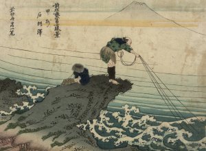 Koshu kajikazawa by Katsushika Hokusai Oil Painting