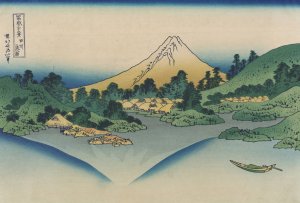 Koshu misaka suimen by Katsushika Hokusai Oil Painting