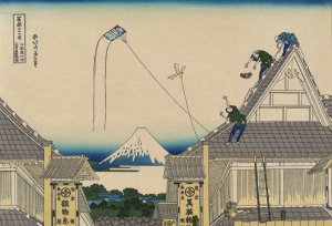 Koto suruga-cho mitsu miseryakuzu by Katsushika Hokusai Oil Painting