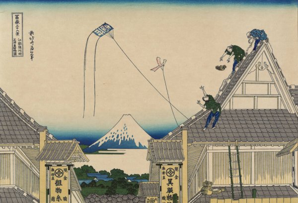 Koto suruga-cho mitsu miseryakuzu by Katsushika Hokusai - Hand-Painted Oil Painting Reproduction