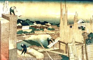 Lumber Yard by Katsushika Hokusai Oil Painting