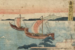 Maisaka by Katsushika Hokusai Oil Painting