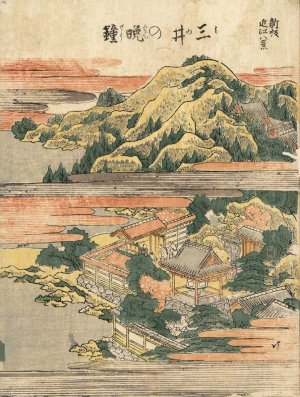 Mii no bansho by Katsushika Hokusai Oil Painting