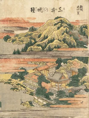 Mii no bansho by Katsushika Hokusai Oil Painting