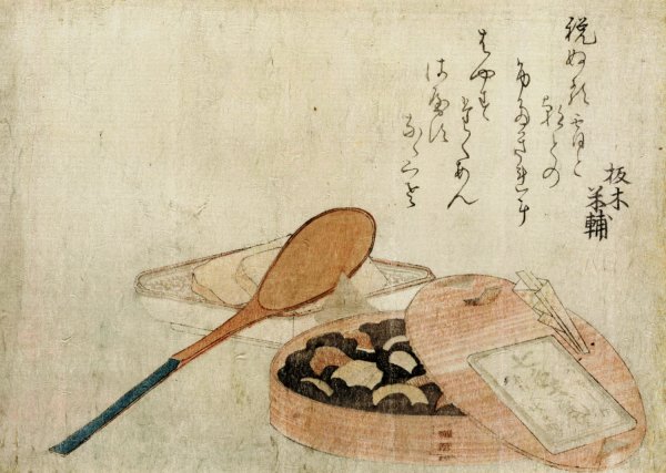 Nanairo zazenmame  by Katsushika Hokusai - Hand-Painted Oil Painting Reproduction