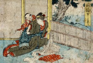 Narumi by Katsushika Hokusai Oil Painting