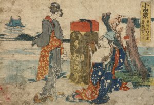 Odawara by Katsushika Hokusai Oil Painting