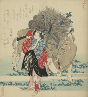 Oharame by Katsushika Hokusai Oil Painting