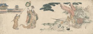 Old Man Feeding the Turtles; Princes and Attendants Approaching by Katsushika Hokusai Oil Painting