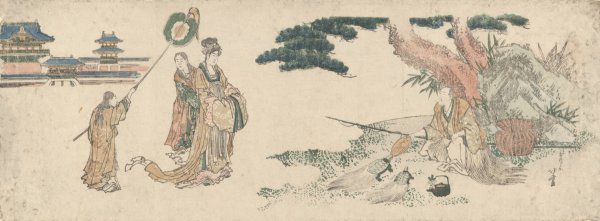 Old Man Feeding the Turtles; Princes and Attendants Approaching  by Katsushika Hokusai - Hand-Painted Oil Painting Reproduction