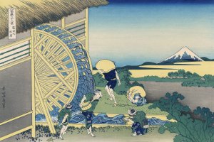Onden no suisha by Katsushika Hokusai Oil Painting