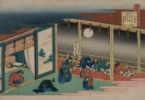 Poem by Emperor Sanjo, from the series One Hundred Poems by One Hundred Poets Explained by an Old Nurse by Katsushika Hokusai Oil Painting