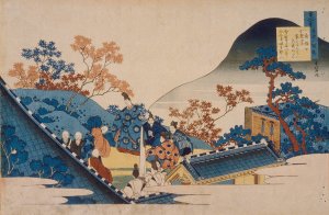 Poem by Teishin Ko by Katsushika Hokusai Oil Painting