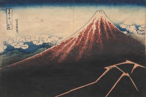 Rain Below the Mountain by Katsushika Hokusai Oil Painting