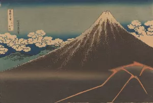 Rainstorm beneath the Summit by Katsushika Hokusai Oil Painting