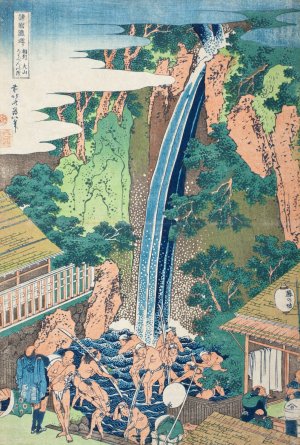 ROben Falls at Mt. Oyama, Sagami Province by Katsushika Hokusai Oil Painting