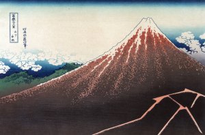 Sanka haku by Katsushika Hokusai Oil Painting