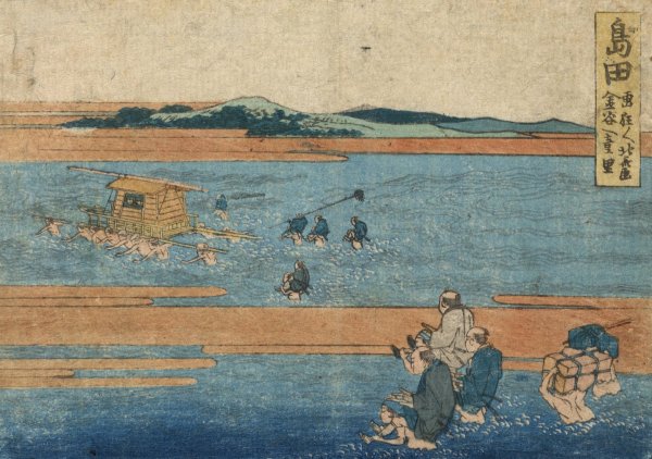 Shimada  by Katsushika Hokusai - Hand-Painted Oil Painting Reproduction