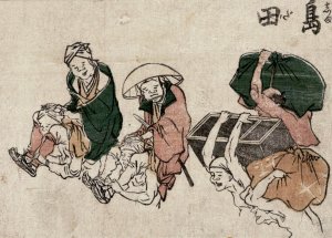 Shimada by Katsushika Hokusai Oil Painting