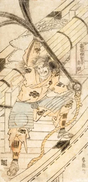 Shinozuka Iganokami Sadatsuna Holding a Ship's Anchor by Katsushika Hokusai Oil Painting