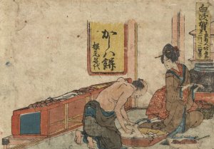 Shirasuka by Katsushika Hokusai Oil Painting
