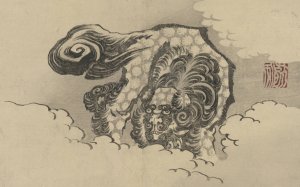 Shishi zu by Katsushika Hokusai Oil Painting