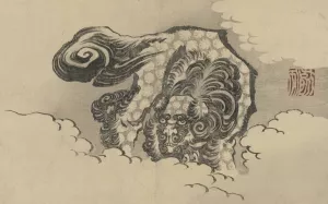 Shishi zu by Katsushika Hokusai Oil Painting
