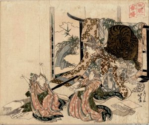 Shisui shinsho by Katsushika Hokusai Oil Painting