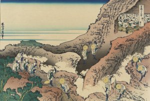 Shojin tozan by Katsushika Hokusai Oil Painting