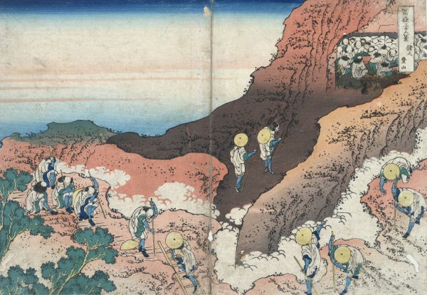 Shonin tozan  by Katsushika Hokusai - Hand-Painted Oil Painting Reproduction