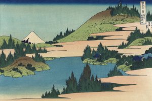 Soshu hakone kosui Oil painting by Katsushika Hokusai