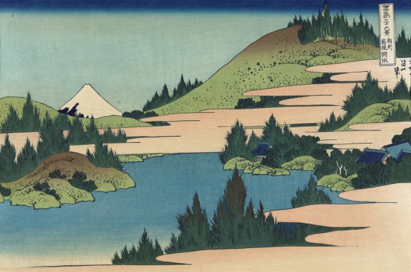 Soshu hakone kosui by Katsushika Hokusai - Hand-Painted Oil Painting Reproduction