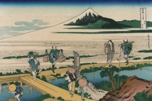 Soshu nakahara by Katsushika Hokusai Oil Painting