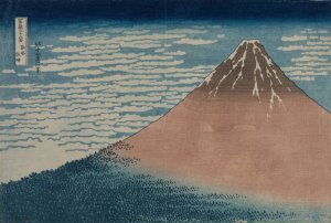 South Wind, Clear Sky, from the series Thirty-six Views of Mount Fuji by Katsushika Hokusai Oil Painting